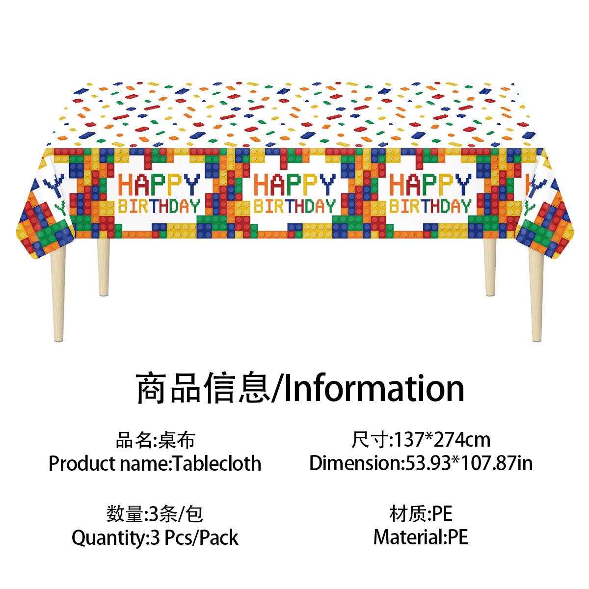 

Spot Disposable Pe Tablecloth Thickened And Durable Suitable For Party/Picnic/Household building block