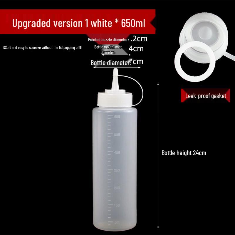 ZISIZ Commercial Thickened Plastic Squeeze Sauce Bottle