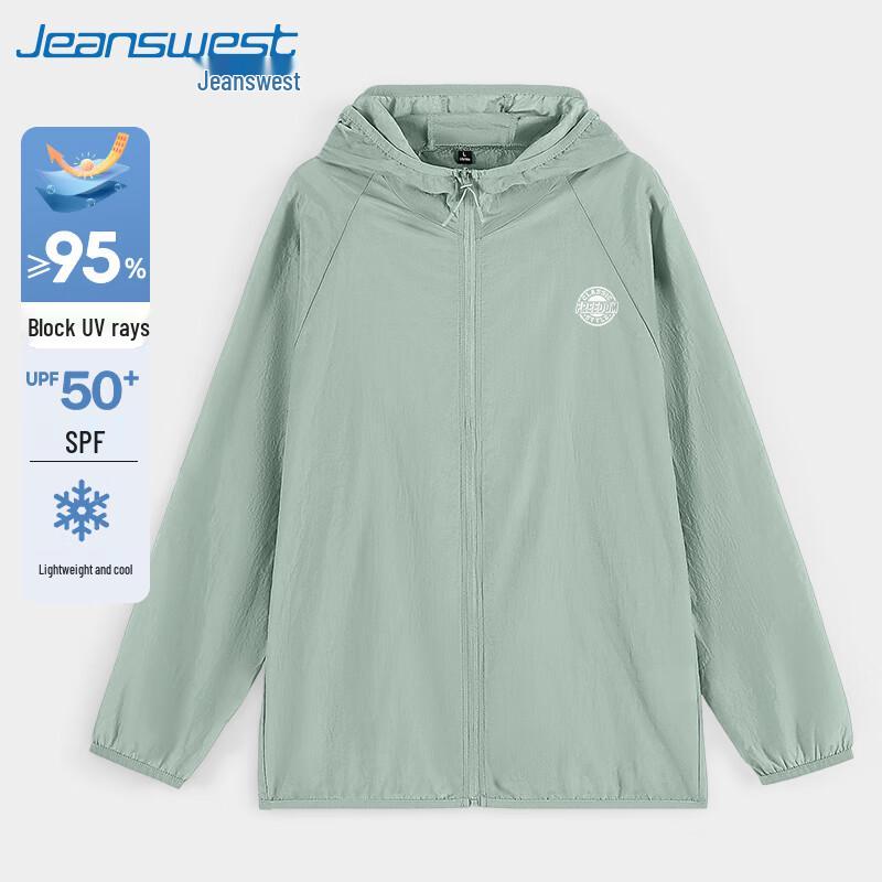 Jeanswest Men's Summer Cooling Sun Protection Outdoor Jacket