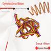 Children's Colorful Dance Ribbon Stick: Early Education Gymnastics Prop