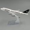 Alloy Airplane B747 Aircraft 747 Thai Star Alliance Airline 16cm 1/400 Scale Plane Model With Landing Gear Airplanes Decoration