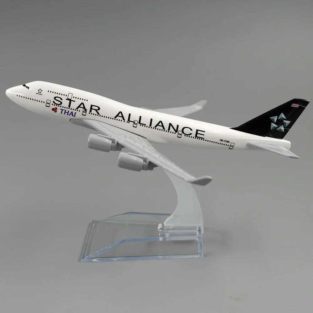 Alloy Airplane B747 Aircraft 747 Thai Star Alliance Airline 16cm 1/400 Scale Plane Model With Landing Gear Airplanes Decoration