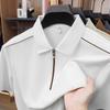 Jin An Men's Seamless Short-Sleeve Spliced Polo Shirt with Half-Zip and Split Hem