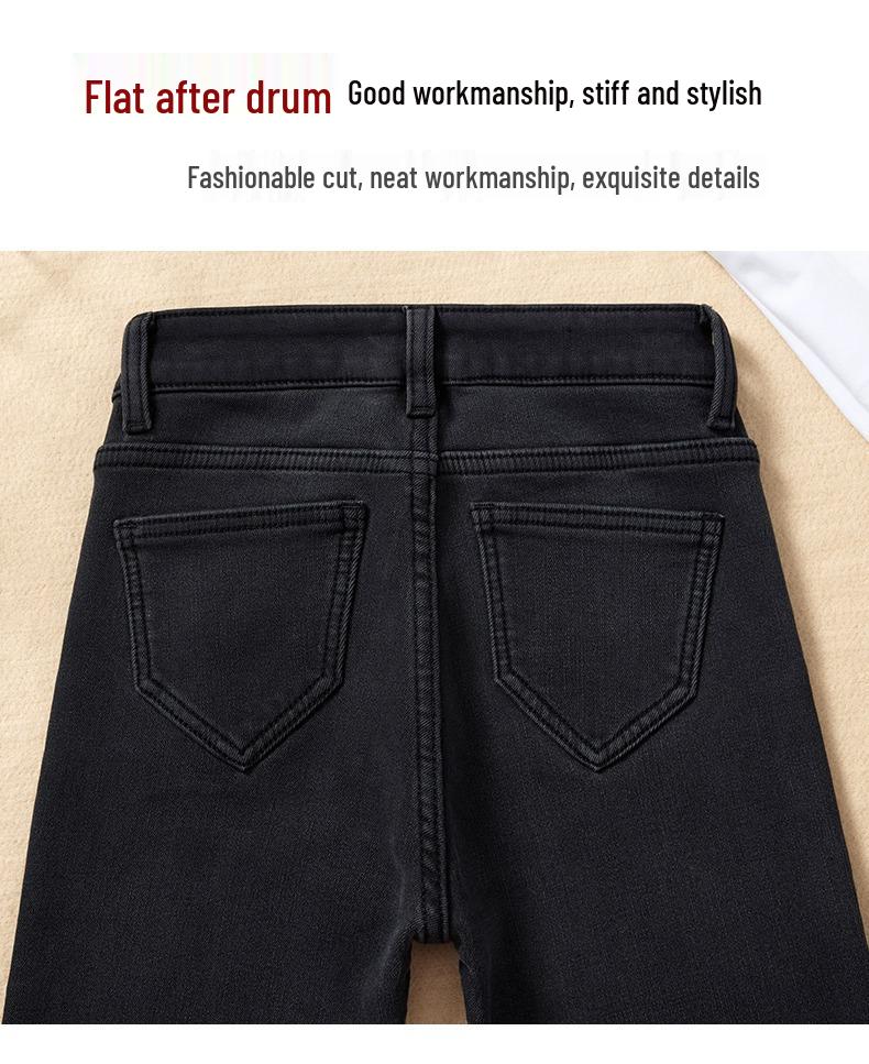Women's Slim-Fit High-Waisted Grey Denim Jeans with Stretch, Spring/Autumn 2026 Collection, Body-Shaping Pencil Pants