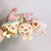 Creative Pizza Plush Keychain – Funny Squeaky Doll for Backpack, Versatile Gift or Decoration