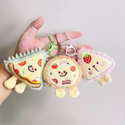 Kreativer Pizza-Plüsch-Schlüsselanhänger – Lustige quietschende Puppe für Rucksack, Vielseitiges Geschenk oder Dekoration