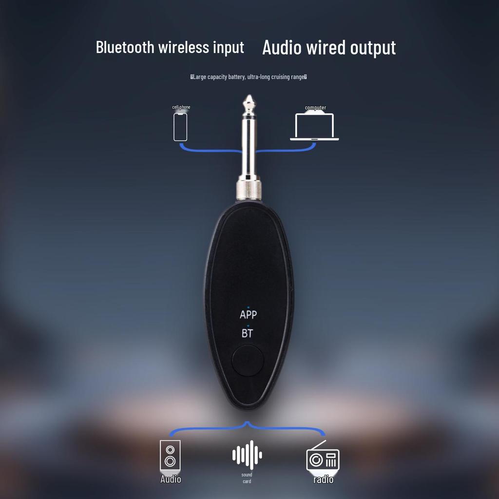 Vocal Remover & Speaker Connector for Live Streaming and KTV Accompaniment