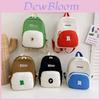 Childrens Fashion Backpack With Breathable Nylon For School And Kindergarten