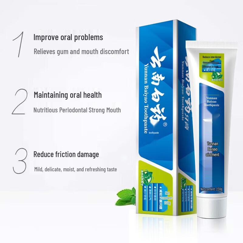Yunnan Baiyao Dual Repair Gum Protection Fresh Toothpaste Set
