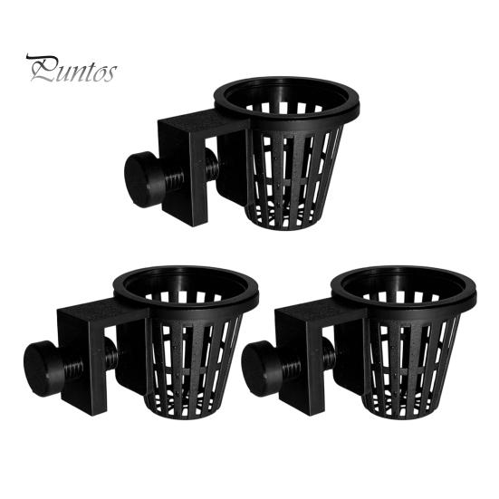 Aquatic Plant Container Aquarium Holder, Top Hanging Fish Tank Holder Planter Basket with Screw Clamp for Anubias, Plants Landscaping Tool