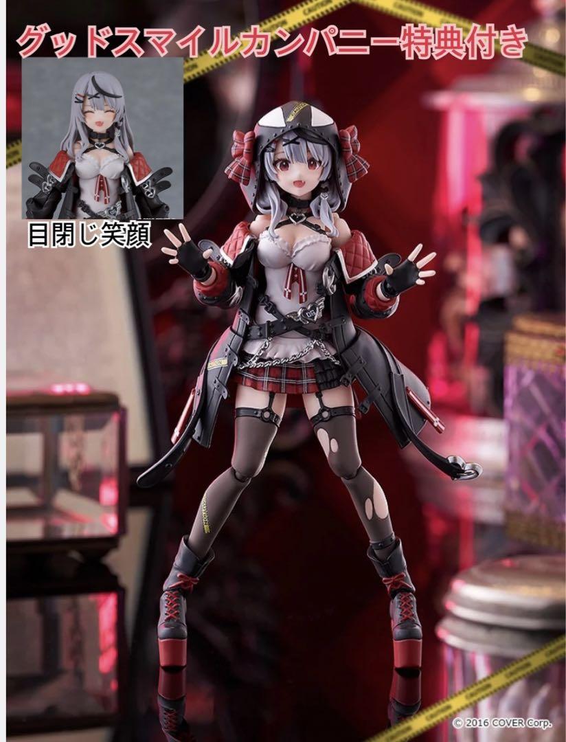 

[Б/У] figma Сакамата Хлоя Good Smile Company Бонус