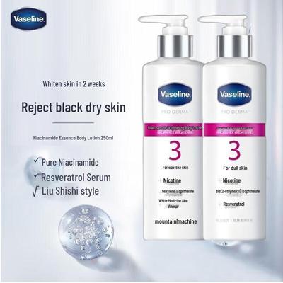 Vaseline Niacinamide Brightening Body Lotion