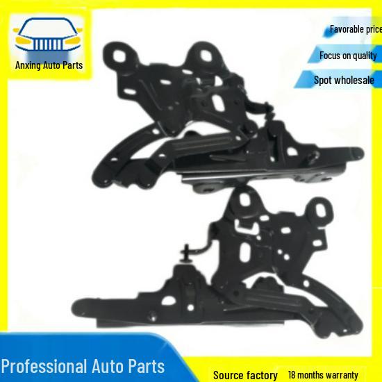 Front Hood Hinge Compatible with BMW 41007427125/41007427126