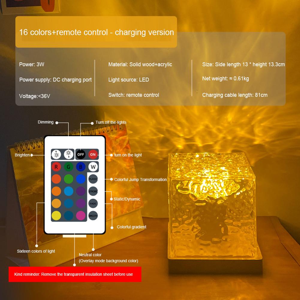 Dynamic Water Ripple Night Light Remote Control Rotating Water Wave Night Light 6 Colors Water Ripple Cube Colorful Night Light