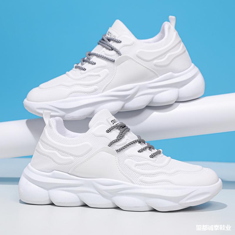 Dad Shoes Men's Summer Mesh Breathable Student Casual Shoes Fashion Trend Soft Sole Lightweight Running Sports Men's Shoes