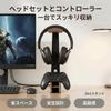 Sakulaya Kopfhörer-Controller Controller Desktop-Spielcontroller-Aufbewahrung Kompatibel mit Walnussholzständer, Holz, Stilvoll, Kopfhörer-/Pro-Ständer,