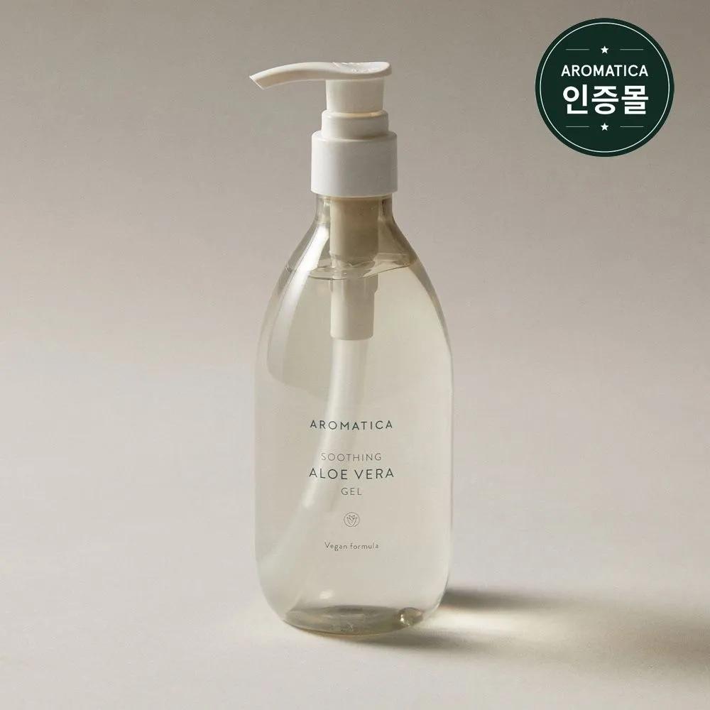 AROMATICA Soothing Aloe Vera Gel (Large Size) 500ml