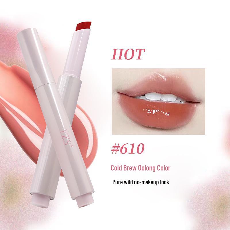 

Блеск для губ YZS с зеркальным финишем: Стойкий, Увлажняющий, Нелипкий, Пухлые Губы Блеск - KKY30. 2g