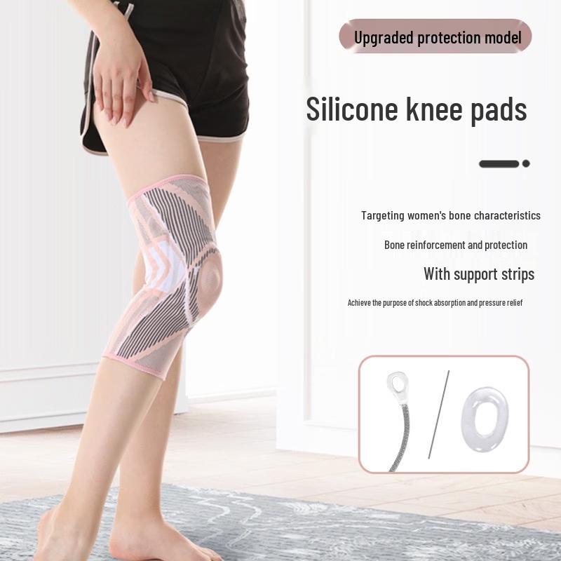 

OLOEY Knee Support Strap