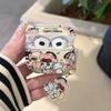 Fun Pajamas Are Suitable for the New AirPods 1 Generation Earphone Case Pro1/1 Apple Bluetooth Case.