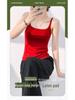 Women's Padded One-Piece Vest, No-Cup, Non-Removable, High-End Tube Top Suspenders for Inner or Outer Wear