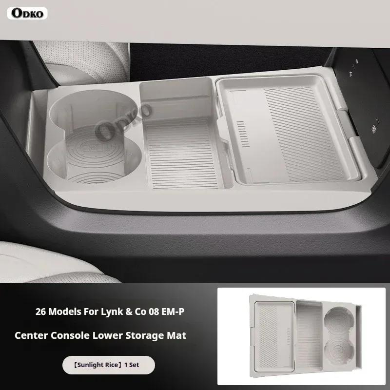 Silicone Storage Box 2026 FOR Lynk & Co 08 EM-P Center Console Modification Anti-slip Pad Accessories Organizer Decoration