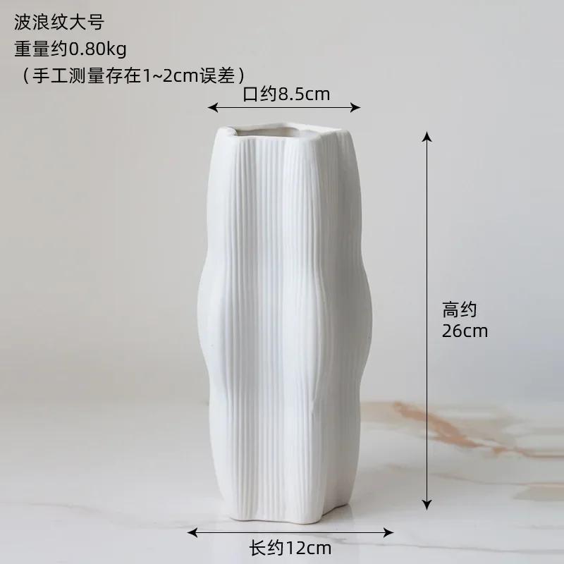 Creative Artwork Ceramic Vase Black and White Flowers Pots Desk Decoration Artificial Flower Decorative Floral Arrangement Vases