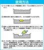 Hitachi Kako FineCat Flushable Wooden Cat Large Powerful 6 Bags Litter, Grain, Deodorizing, 6L, (Case)