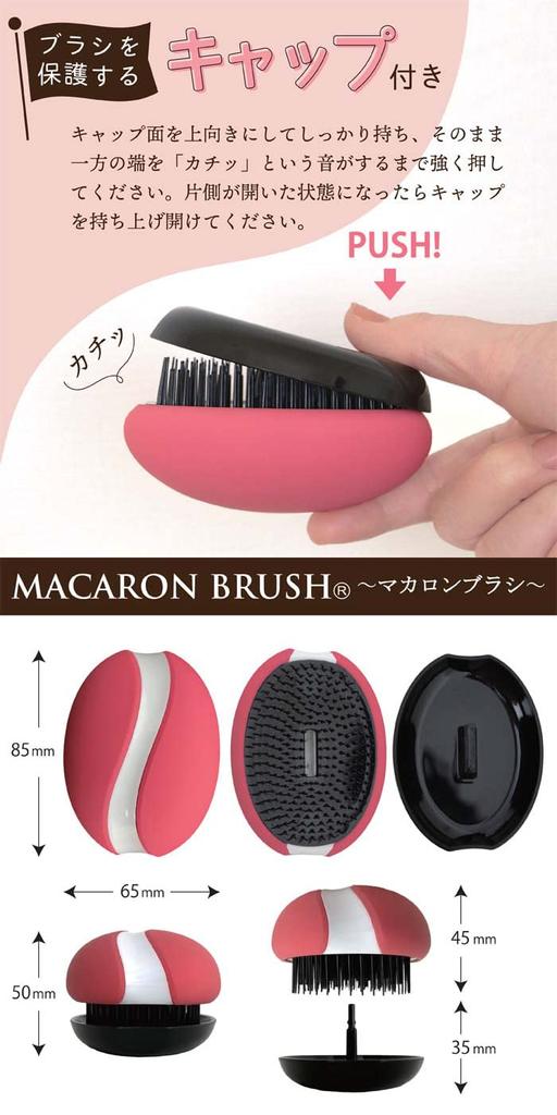 Cute and Round Like a Hair Brush That Makes Hair Smooth and Width X Height X Thickness Curved and Fitted Brush That Fits the Shape of Your Three Tiers