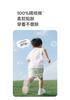 10A Antibacterial Pure Cotton Simple Boys' Underwear (Set of 5 at Four Corners)