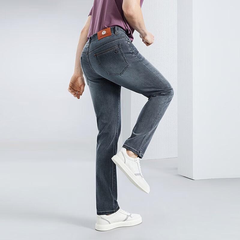 

Мужские джинсы прямого кроя укороченной длины из лиоцелла от Septwolves 34 (175/86A)