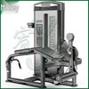Youjin Commercial Strength Training Machines