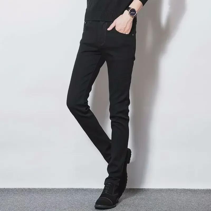 2023 Men's Korean Style Slim Casual Jeans - Trendy All-Match Trousers