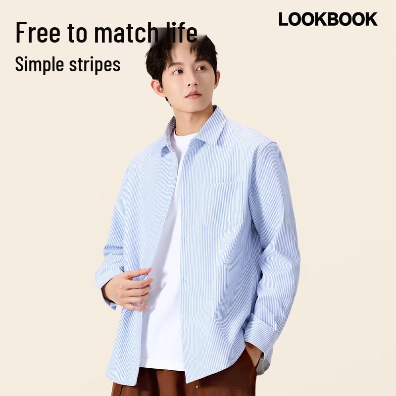 MINISO Men's Thermal Oxford Striped Shirt