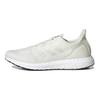adidas UltraBoost Made To Be Remade Ungefärbt Schwarz Unisex Sneaker Weiß FZ3987