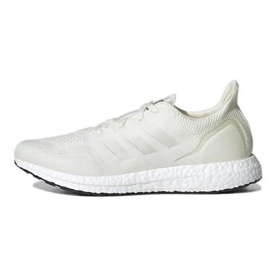 UltraBoost Made To Be Remade Ungefärbt Schwarz Unisex Sneaker Weiß FZ3987
