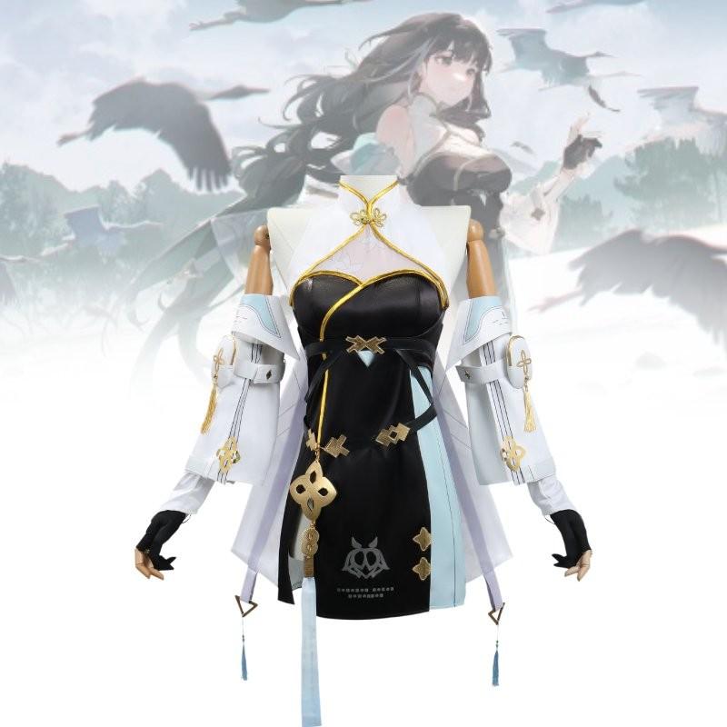 New Stylish Cosplay Outfit For Anime And Gaming Enthusiasts Featuring Soft Polyester Fabric