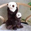 Sunlemon Knee Raccoon Plush Toy 23x18x52cm Cute Animal Sea Creature P-8572