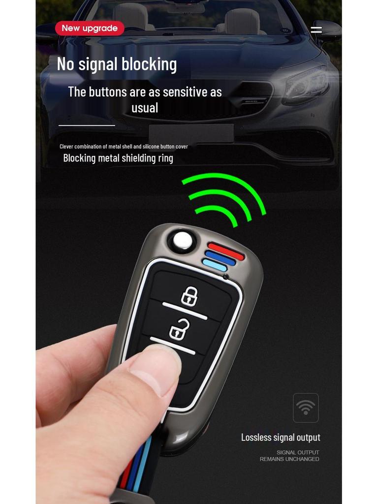 Haima V70 M3 M5 M6 M8E3 Genuine Leather Key Case & Keychain