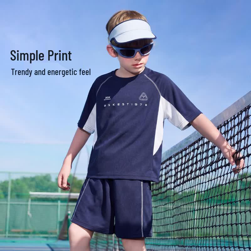 ASK JUNIOR Boys' Quick-Dry Sportswear Set
