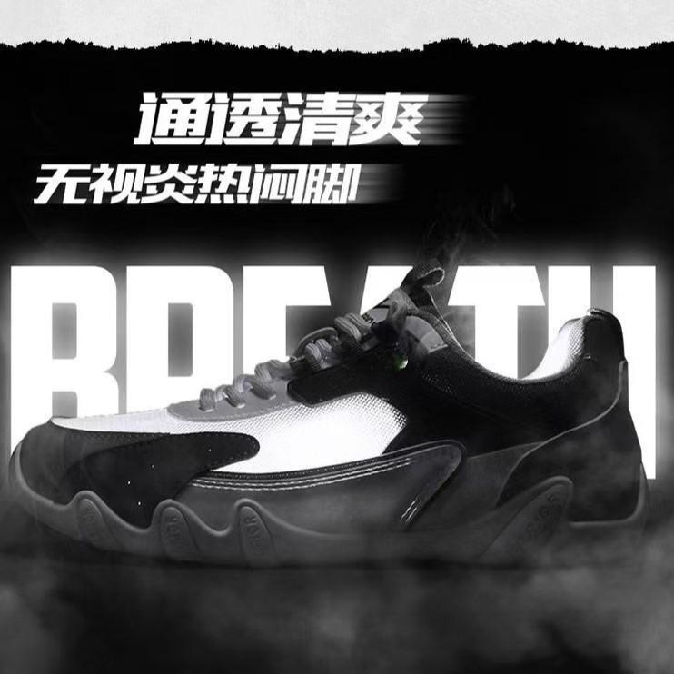 Spring and summer sports new fashion men's trend breathable casual mesh anti-skid sports shoes soft-soled driving shoes