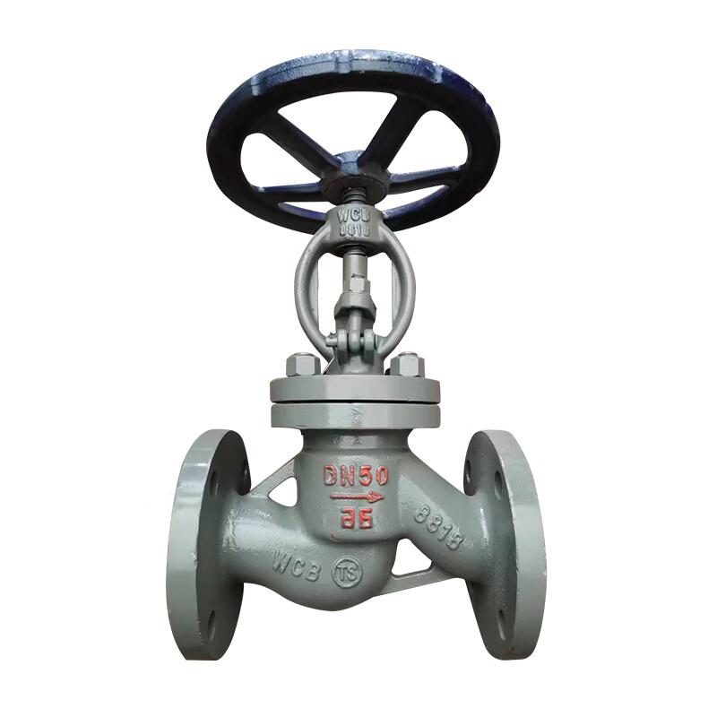 Peach Pie Cast Steel Flange Globe Valve