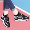 2024 Spring and Autumn Fashion Women's Shoes New Round Toe Color Blocked Low Heel Mesh Breathable Lace-up Women's Sports Shoes