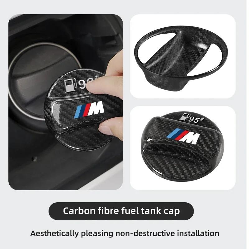 Car Sticker Hot 2025 Real Carbon Fiber Gas Fuel Tank Cover Oil Filler Dustproof Cap For BMW G30 G38 6GT G32 X5 X6 E70 E71 F15 F1