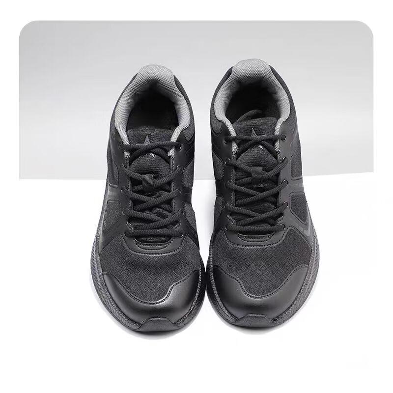 Alliance Messenger Performance Training Shoes 46
