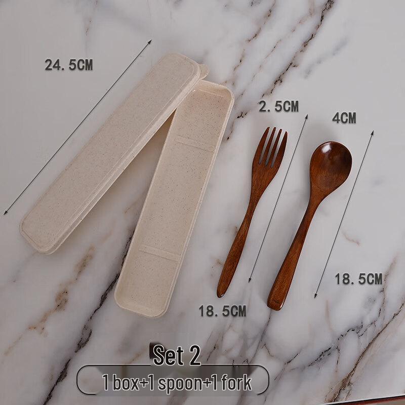 

ZISIZ Wooden Tableware Set