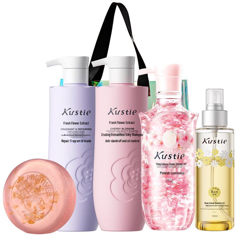 

Kustie Набор для ухода за волосами с контролем жирности, придающий объем, с цветочным ароматом