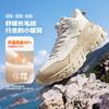 361° Herren Winter gefütterte Wander- & Laufschuhe