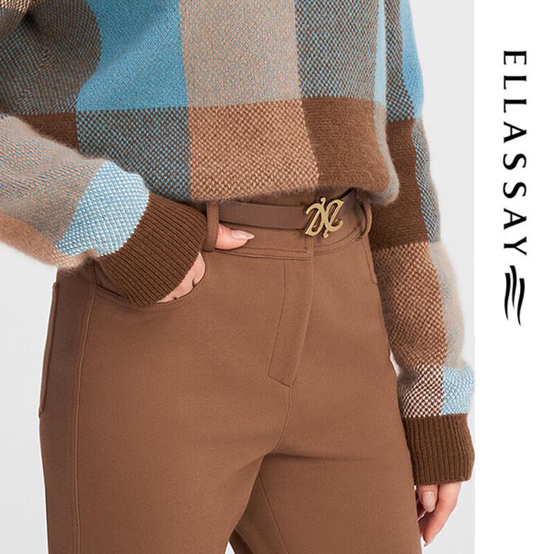 ELLASSAY Women's Maillard High-Waist Warm Cotton Blend Pants