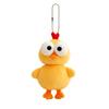 Funny Design Chickens Bag Pendant Pull-out Panda Plush Pendant  Gift For Girls